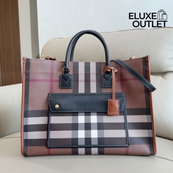 Freya Dunkles Birkenbraun 23 cm
