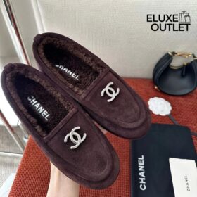 Suede Dark Braun