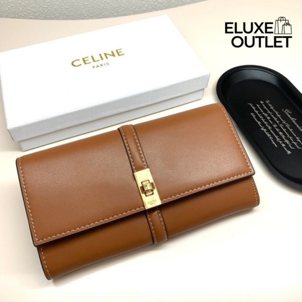 Wallet Braun 19 cm