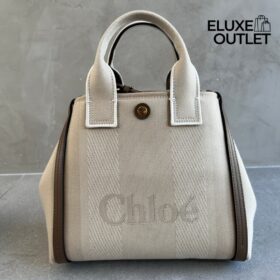 Carry Beige 40 cm