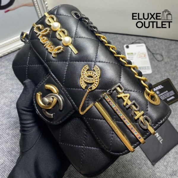 Lambskin Chain Schwarz 12cm