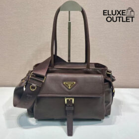 Nappa Leather Siena 17 cm
