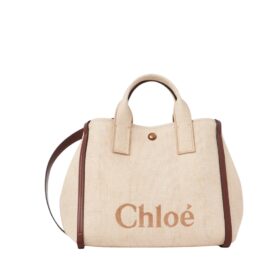 Carry Beige 40 cm