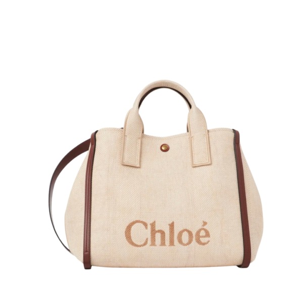 Carry Beige 40 cm