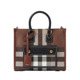 Freya Dunkles Birkenbraun 23 cm
