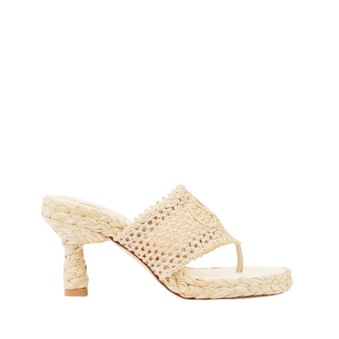 Isla Creme 7.5 cm