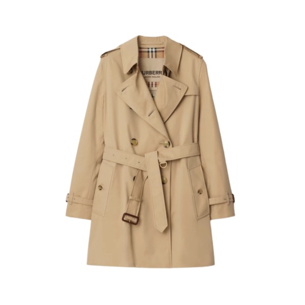 The Kensington Trench Beige