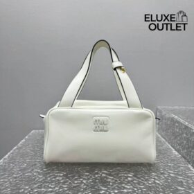 Top-Handle Weiß 15 cm