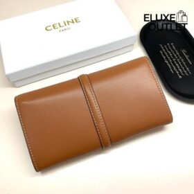 Wallet Braun 19 cm
