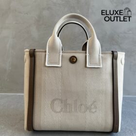 Carry Beige 40 cm