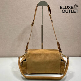Explore Gelb 14 cm