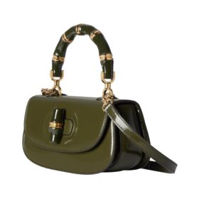 Bamboo Diva Grün 26.6 cm