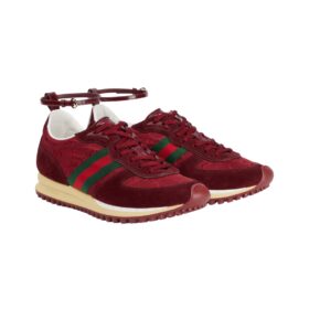 Re-Motion Suede Rot