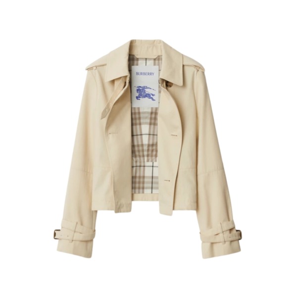 Cropped Creme