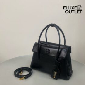 Solitaire Schwarz 19.5 cm
