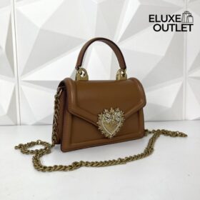 Devotion Braun 19 cm