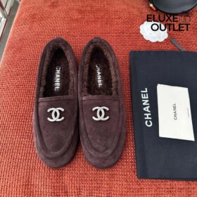 Suede Dark Braun
