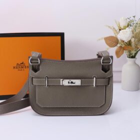 Jypsiere Mini Meyer Grau 22 cm