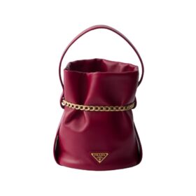 Petit Sac Kirschrot 19 cm (Copy)