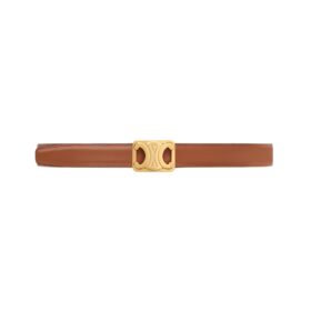 Reversible Braun/Weiß 2.5 cm