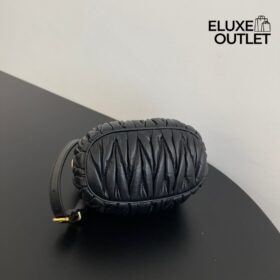 Quilted Nappa Schwarz 8.5 cm