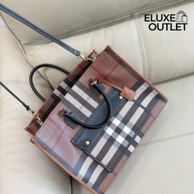 Freya Dunkles Birkenbraun 23 cm