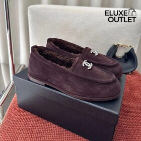 Suede Dark Braun