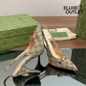 Slingback Pump Braun 10.5 cm