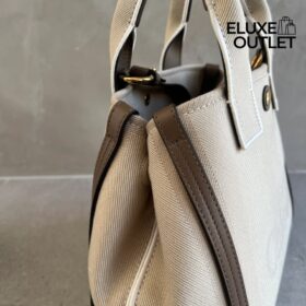 Carry Beige 40 cm
