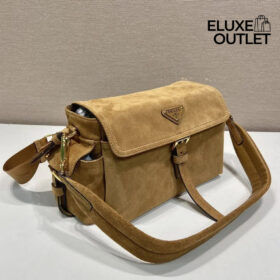 Explore Gelb 14 cm