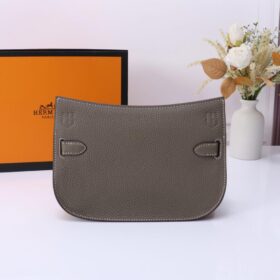Jypsiere Mini Meyer Grau 22 cm