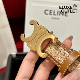 Triomphe Braun/Beige 2.5 cm