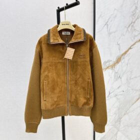 Bomberjacke Karamellbraun