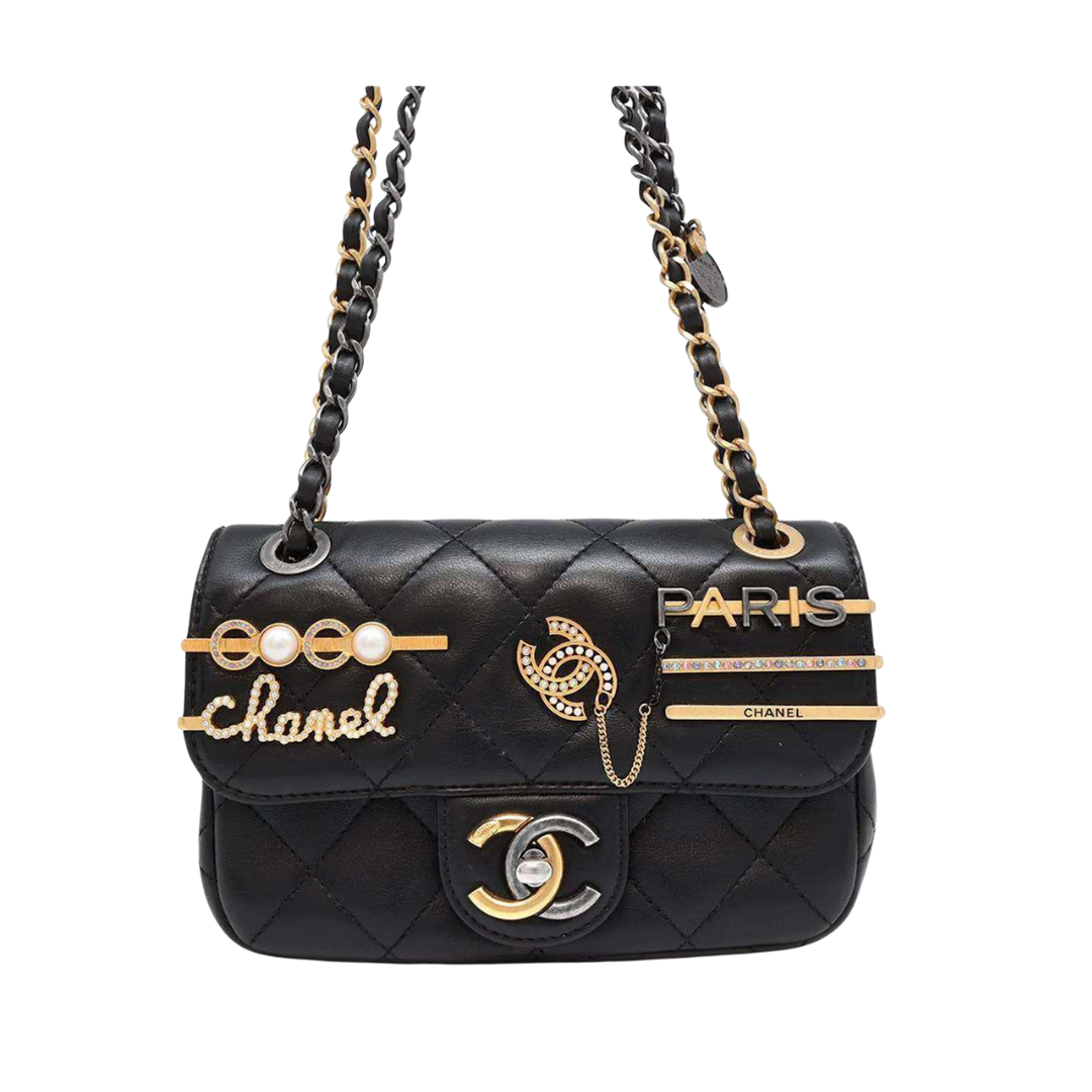 Lambskin Chain Schwarz 12cm