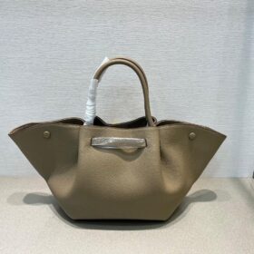 Midi New York Dunkelsand 40 cm