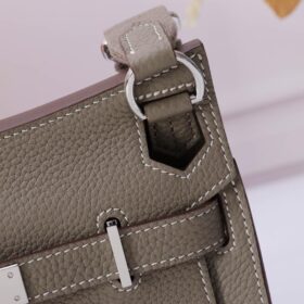 Jypsiere Mini Meyer Grau 22 cm