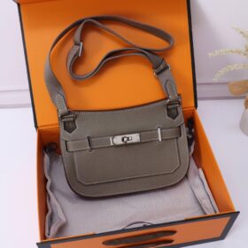 Jypsiere Mini Meyer Grau 22 cm
