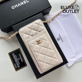 Caviar Case Creme 18.5 cm