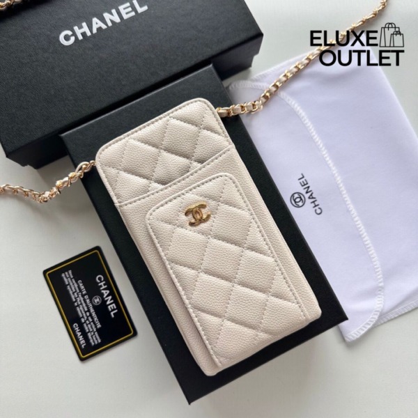 Caviar Case Creme 18.5 cm