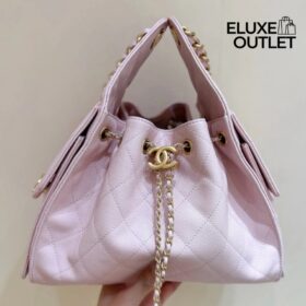 Chanel 25 Kleine Rosa Handtasche 30 cm