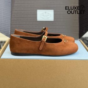 Wildleder-Ballerinas Braun