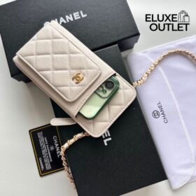 Caviar Case Creme 18.5 cm