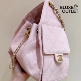 Chanel 25 Kleine Rosa Handtasche 30 cm