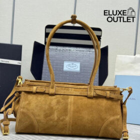 Bonnie Suede Cinnamon 32cm
