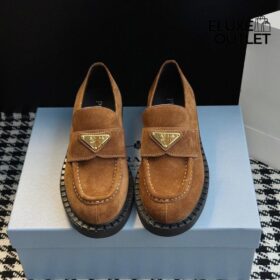 Wildleder Loafer Braun