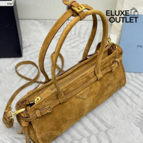 Bonnie Suede Cinnamon 32cm