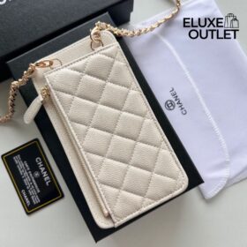 Caviar Case Creme 18.5 cm