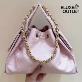 Chanel 25 Kleine Rosa Handtasche 30 cm