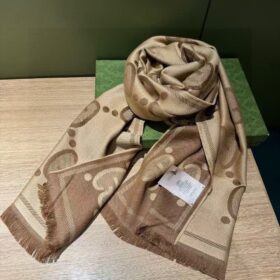 Jacquard Beige/Braun