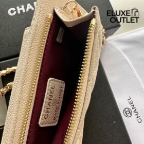 Caviar Case Creme 18.5 cm